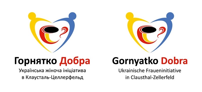Logo Gornyatko Dobra